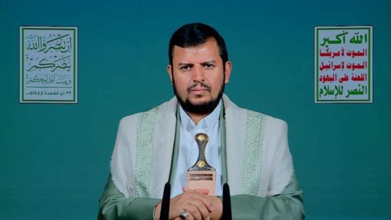 السيد القائد: إذا تورط السعودي خدمة لإسرائيل سيقع في مشكلة كبيرة / الضغط على البنوك لعبة خطيرة